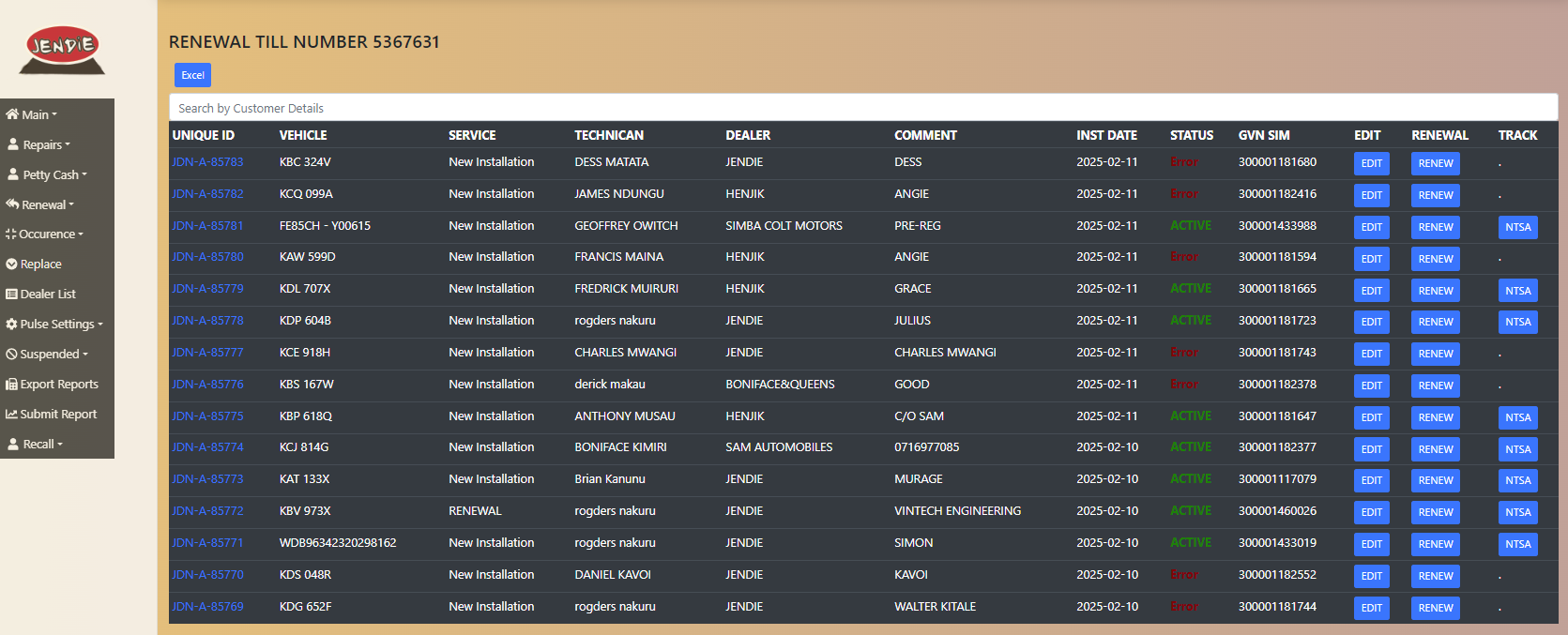 Certificate System screenshot